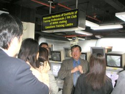 MTRC Visit 20.03